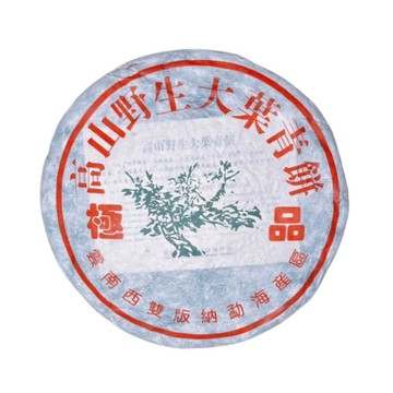 茶韻 普洱茶2004年[高山野生大葉青餅]生茶400克 ( 附茶樣10克"非試用品"收藏盒各1 )