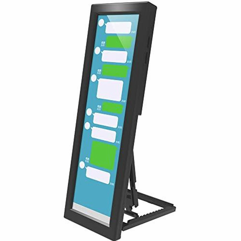 ウルトラロングモバイルモニター　lineをPCで別画面で！ ウルトラロングモバイルモニターlineをPCで別画面で！