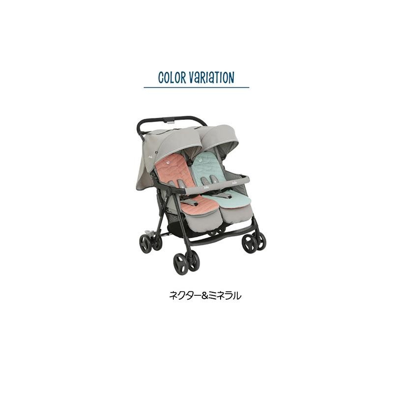 Joie ベビーカー エアツイン(ネクター&ミネラル) KATOJI Joie