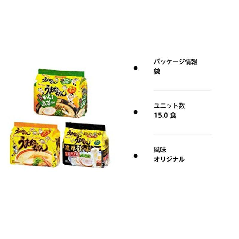 うまかっちゃん 15食セット(オリジナル5食 からし高菜5食  濃厚新味5食)  だしの素4gセット