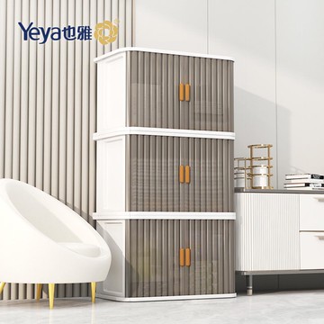 Yeya 也雅 - 速組型摺疊式雙向開蓋透窗收納箱-3入-灰透窗