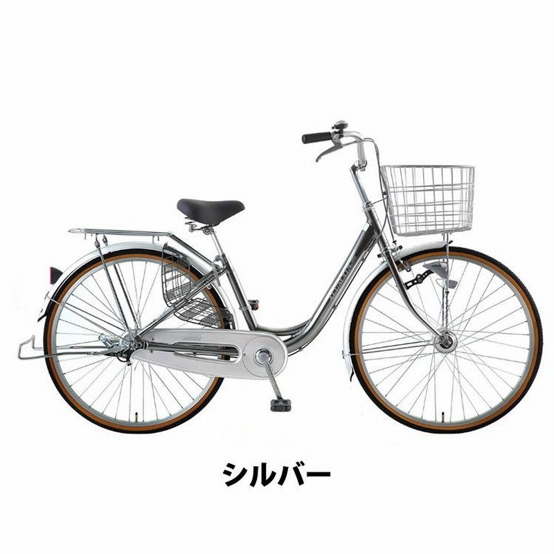 自転車 ママチャリ 完全組立 24インチ 変速なし シティサイクル