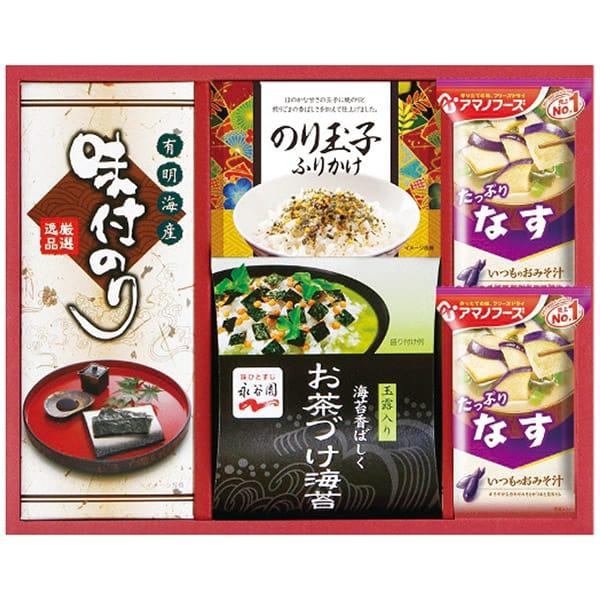 敬老の日 内祝い お返し アマノフーズ 永谷園 のり 味付け海苔 味のり ギフト セット お茶漬け 味噌汁 みそ汁 食品 BS-20R (20)