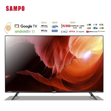 【SAMPO 聲寶】75吋 4K 新轟天雷杜比音效智慧聯網顯示器 EM-75JD230