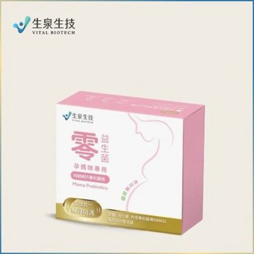 【生泉生技】零 孕媽咪益生菌｜孕期營養補給宅配券(MO)