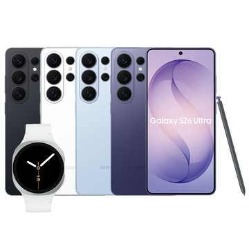 Samsung Watch8 44mm組 Galaxy S26 Ultra (12G/512G)