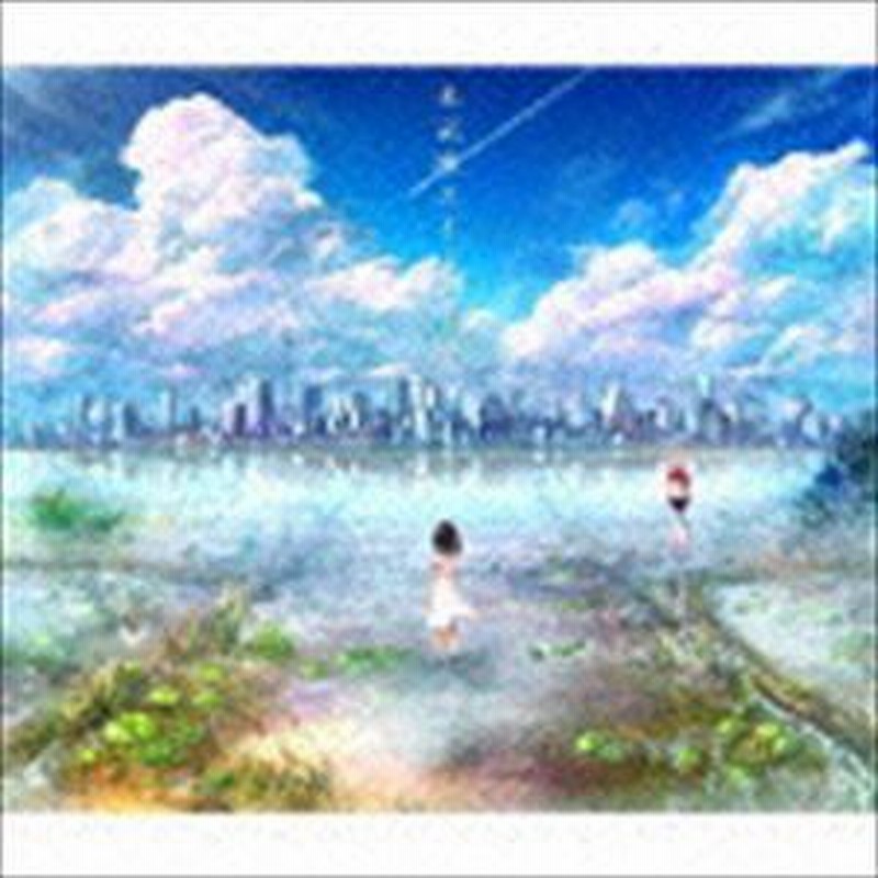 OrangeStar サイン入りCD「未完成エイトビーツ」 A1h6uZB4ECL._UF1000,1000_QL80_.jpg