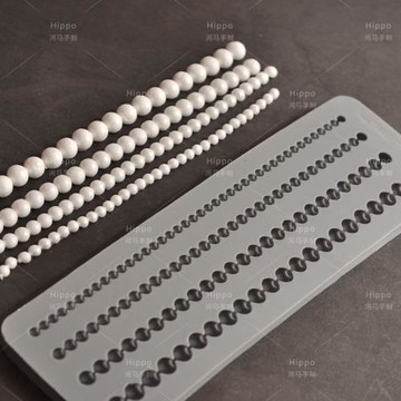 翻糖四連珍珠圍邊硅膠模具   蛋糕珍珠長條圍邊模具