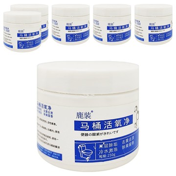 小麥購物 馬桶活氧淨 C336 大  6罐  250g