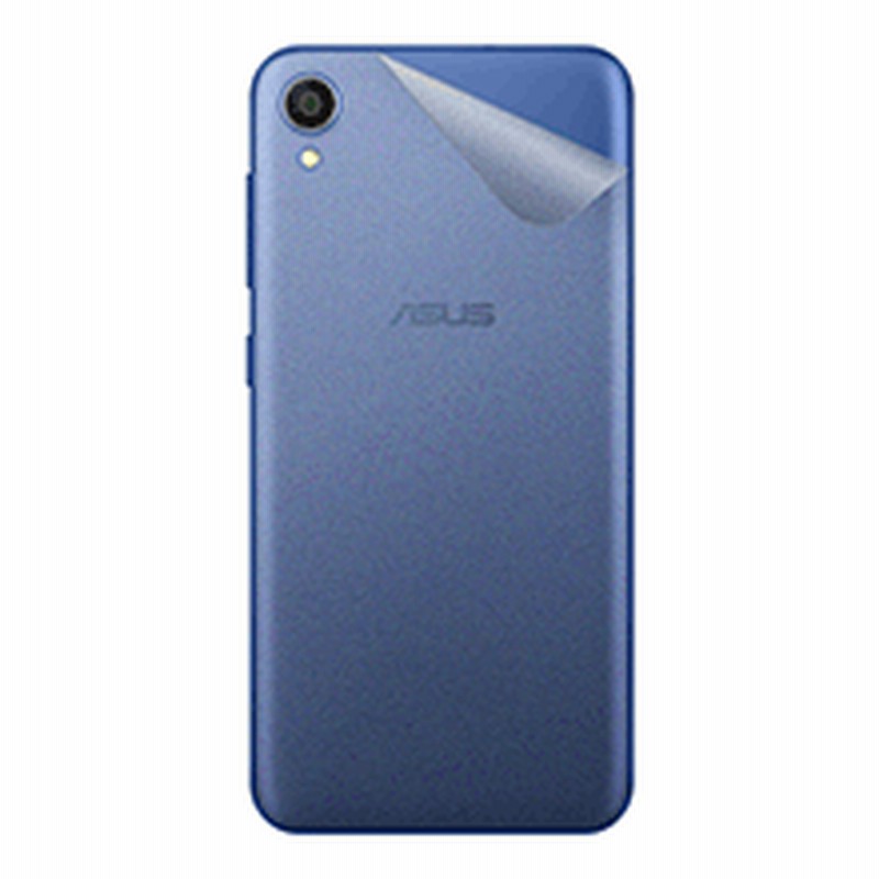 スキンシール Asus Zenfone Live L1 Za550kl 透明 すりガラス調 Pda工房 通販 Lineポイント最大1 0 Get Lineショッピング