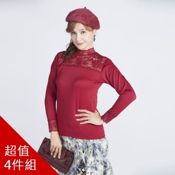 iima會員最愛精品蕾絲暖暖衣絶版組