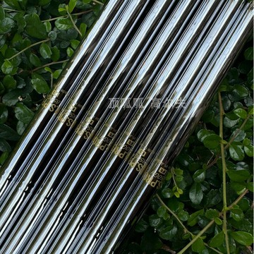 原裝日本進口NSPRO高爾夫鐵桿850GH錐形350口徑38-35英寸（4-P)