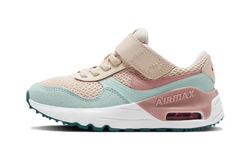 AIR MAX SYSTM PS GUAVA ICE JADE ICE