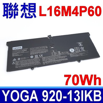 LENOVO 聯想 L16M4P60 電池 L16C4P61 5B10N01565 5B10N17665 YOGA 920-13IKB YOGA 6 PRO 13IKB