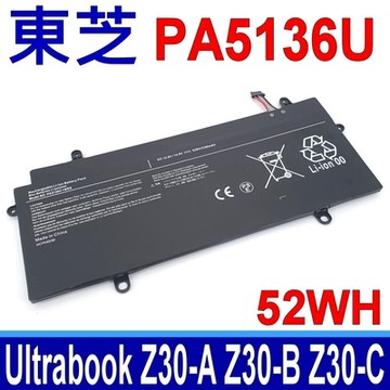 TOSHIBA PA5136U 電池 Ultrabook Z30 Z30-A Z30-B Z30-C PT241A PT241C PT241U PT243A PA5136U-1BRS Z30T-C