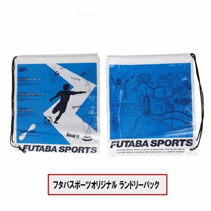 楽天市場】ソフトテニス 初心者セットの通販