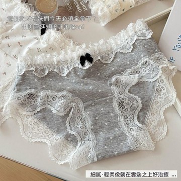 台灣出貨 純棉內褲少女浪漫蕾絲邊新疆精梳棉加長底襠中腰包臀透氣 女生內褲 純棉內褲 透氣舒適 底褲 學生內褲
