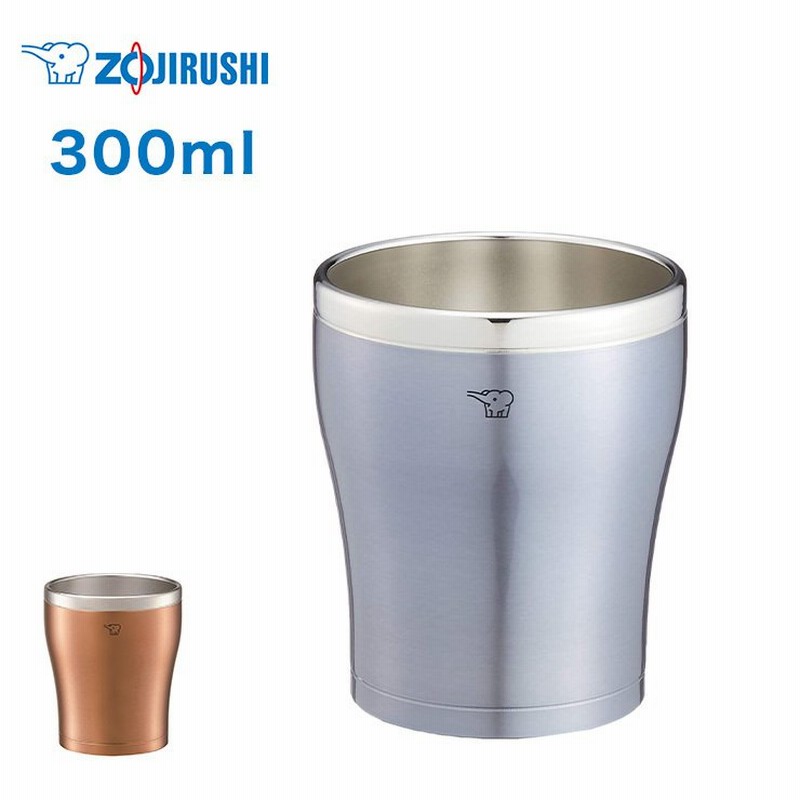 象印 ステンレスタンブラー Sxdn30 ステンレス タンブラー 真空 魔法瓶構造 まほうびん構造 保冷 保温 Zojirushi シンプル おしゃれ かっこいい コップ 通販 Lineポイント最大0 5 Get Lineショッピング