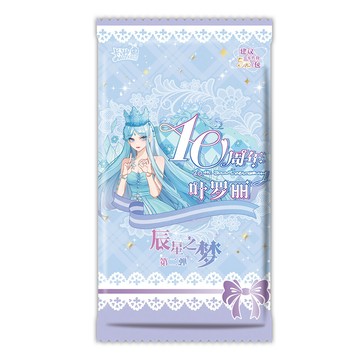 葉羅麗初心典藏卡 (辰星之夢/特點包)