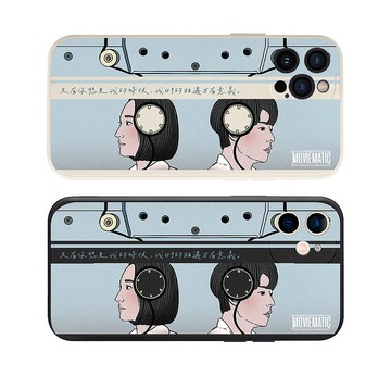 映畫世界手繪手機殼－錄音帶相遇