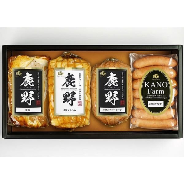 鹿野ファーム鹿野高原牧場ハムギフト KOR-50（直送品）