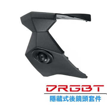「DRGBT II / DRGII專用」行車紀錄器 隱藏式前後鏡頭安裝套件 –小蜂鷹 神鷹 279 206 295