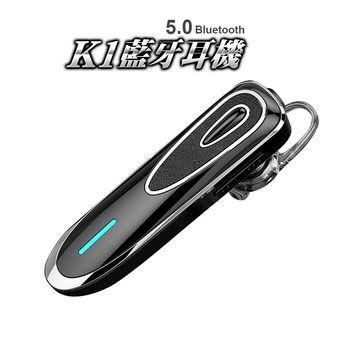K1藍牙耳機line通話高續航5 0高速芯片防潑水一對二bluetooth 送副耳機 蝦皮商城 Line購物