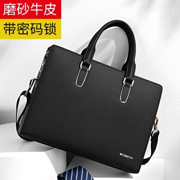 真皮公文包男士真皮手提包商務休閑男包斜挎包大容量出差開會包潮