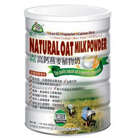 有機廚 天然高鈣燕麥植物奶 850g/罐整箱免運 有機廚房