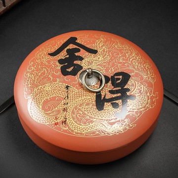 紫砂茶葉罐大號陶瓷密封茶罐普洱白茶餅罐茶葉收納盒防潮儲存家用 99購物節