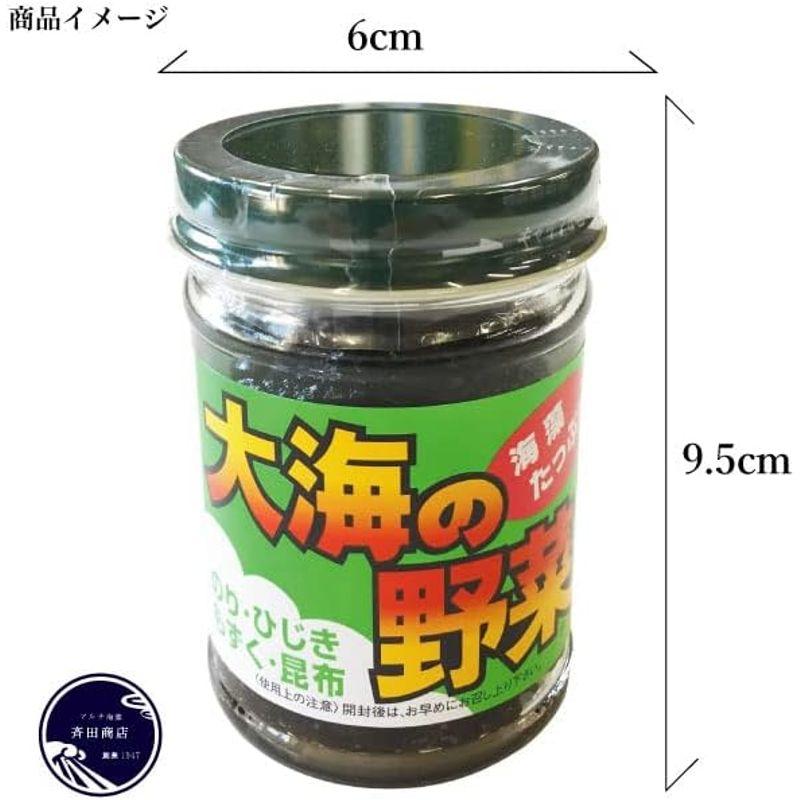 海苔の佃煮 大海の野菜 150g×6本セット 4種の海藻入り のり ひじき もずく 昆布