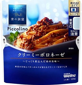 青の洞窟 PICCOLINO クリーミーボロネーゼ 120G ×5個