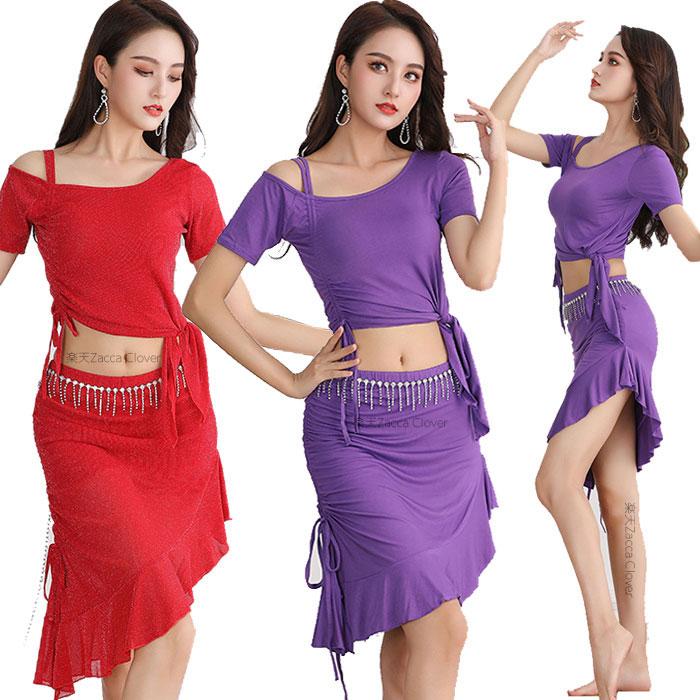 ベリーダンス セットアップ 紫とピンク キッズベリーダンス衣装 全4色