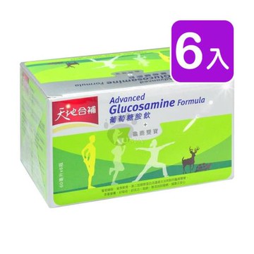 天地合補 葡萄糖胺飲 60ml*6瓶/盒 (6入)