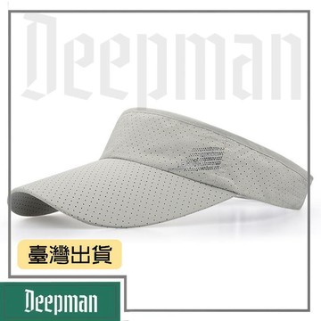 🔥臺灣出貨🔥公司貨✅可開發票 馬拉松專業跑步帽子空頂帽速幹男女士運動網球帽運動跑步帽子夏天