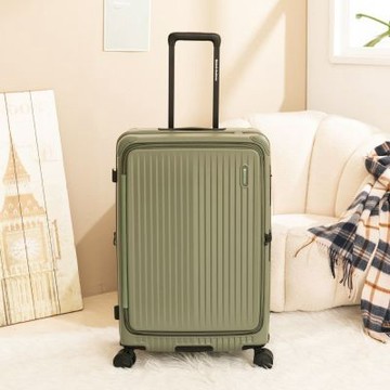 【金安德森】26吋 Urban Ease 前開式頂規Hinomoto煞車輪行李箱-多色任選