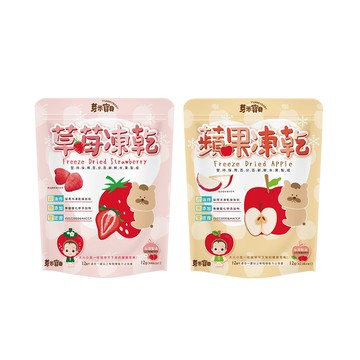 YummyBaby 芽米寶貝 芽米水果凍乾 12g-多款可選