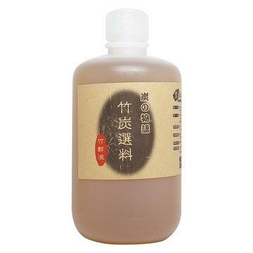 黑樹林備長碳~竹酢液1000cc/罐 ×3罐~特惠中~