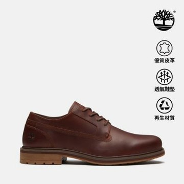 Timberland官方旗艦 男款鐵鏽色皮革休閒鞋|A2Q7GEM6