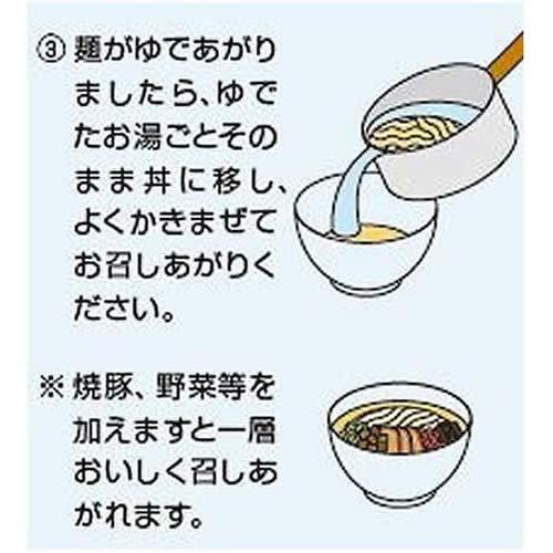 マルちゃん正麺 豚骨味 5食