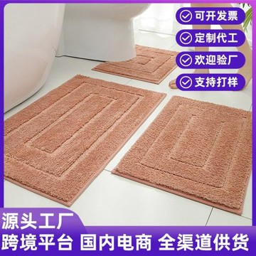 跨境植絨回形浴室吸水地墊衛生間防滑腳墊馬桶U型墊專用套裝地毯