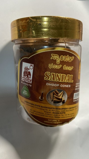 [綺異館] 印度香 檀香 50入 量販包 長效大塔香CAUVERY SANDAL DHOOP CONES 50p
