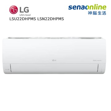 【贈SHARP電視】LG 3-4坪 WiFi雙迴轉變頻旗艦 冷暖空調 LSU22DHPMS/LSN22DHPMS【買一送一】