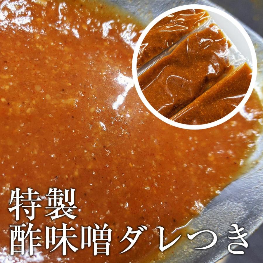 豚足 お取り寄せ 5本 セット ボイル カット スライス 済み 味噌 タレ 付き 煮込み にも 簡易包装 冷凍 業務用 つまみ 煮込み にも