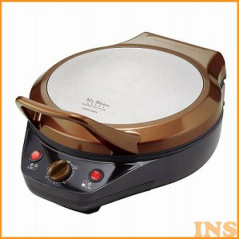 ダブルホットプレート Awp 292焼肉 お菓子作り グリル 調理家電 焼肉グリル 焼肉調理家電 お菓子作りグリル グリル焼肉 調理家電焼肉 グ 通販 Lineポイント最大1 0 Get Lineショッピング