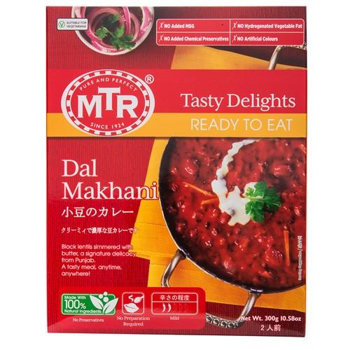 レトルトカレー MTR ダルマカニ (300g) Dal Makhani