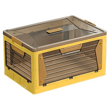 HAPPY ISLAND 五開式收納箱 磁吸款 25L 小號  黃色  40.5 x 29.5 x 22.5cm  1個