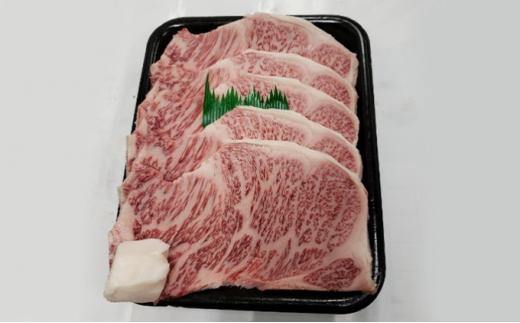 （冷凍）伊賀肉 森辻の伊賀牛A5　熟成サーロインステーキ約200g×4枚