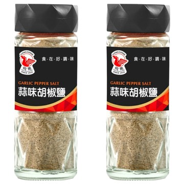 飛馬 蒜味胡椒鹽 濃郁蒜香  60g  2瓶