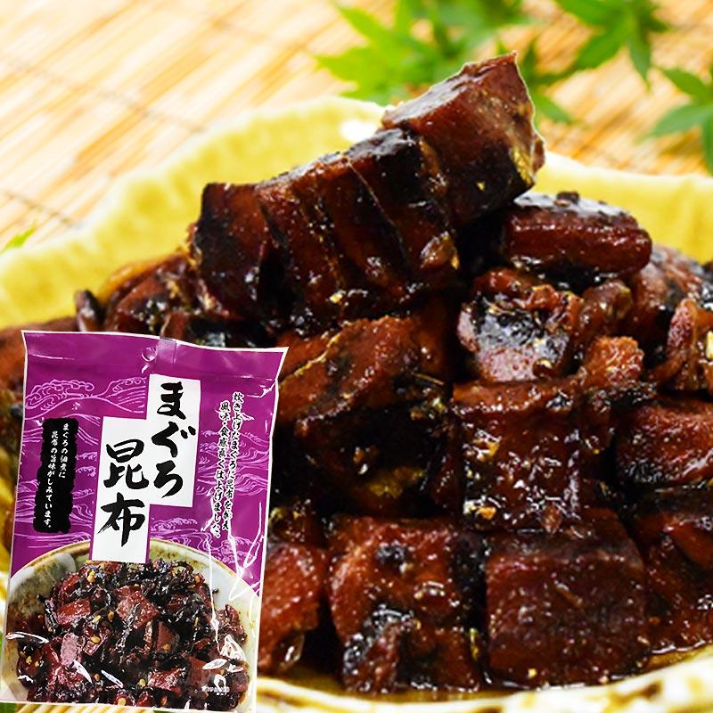 まぐろ 福袋 ギフト プレゼント マグロ 鮪尽くし 佃煮7品セット メール便限定 送料無料 ギフト 魚介 魚